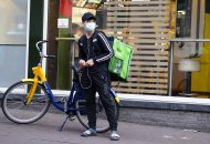 Coronavirus Nijmegen