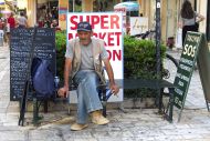 Corfu 2018