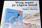 Wereld vluchtelingendag | Quader Shafiq – Weg naar je eigen land