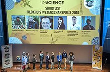 InScience Festival 2016