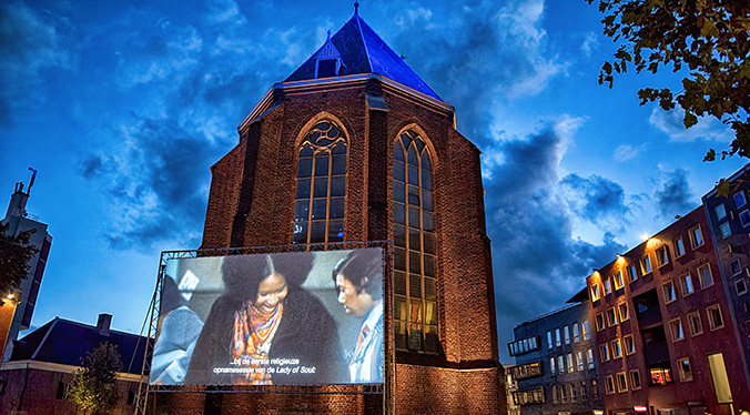 LUX Open Air Nijmegen